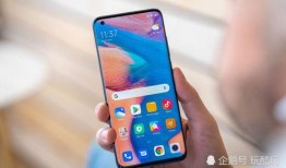 小米10pro超大杯最新爆料,性能与设计再升级，揭秘旗舰新标杆