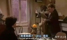 95后在线观看,95后网络观影潮流解析