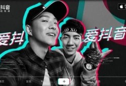 抖音爆料香港娱乐圈博主,香港娱乐圈幕后风云，知名博主爆料幕后故事