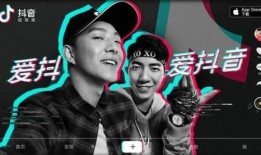 抖音爆料香港娱乐圈博主,香港娱乐圈幕后风云，知名博主爆料幕后故事