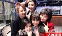 欢乐颂2在线观看35,情感纠葛升级，命运抉择揭晓