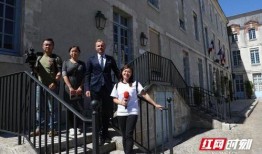 杰伦三胎爆料事件视频在线观看