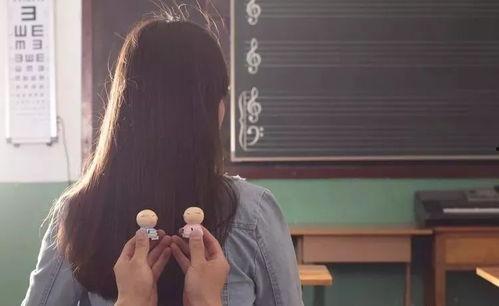 娱乐吃瓜酱暗恋太明显了