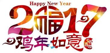 娱乐吃瓜文案图片带字体,字体解析下的明星幕后故事