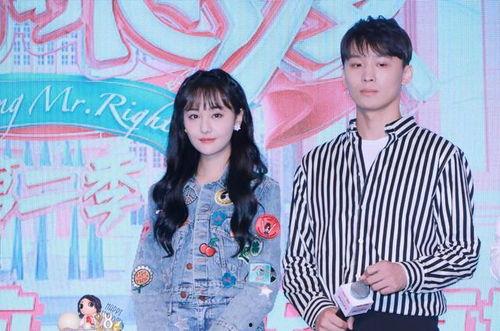 娱乐圈吃瓜up主